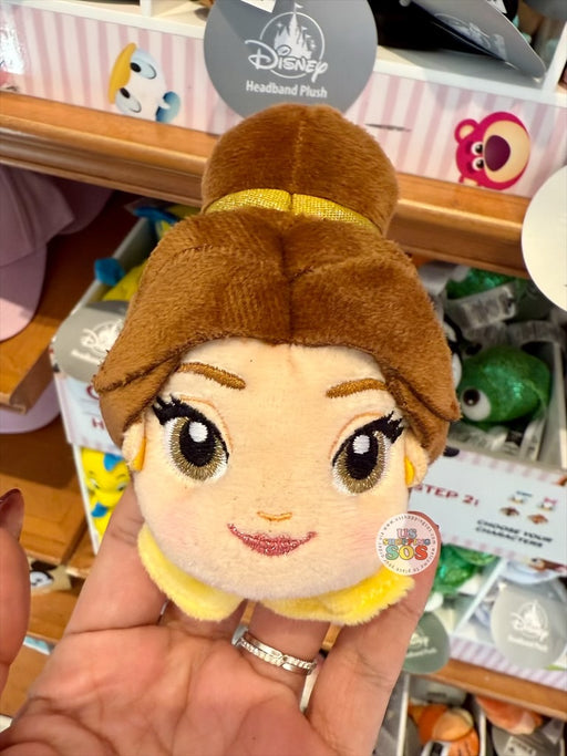 DLR/WDW - Create Your Own Headband - Beauty and the Beast Belle Headband Plush