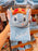 SHDL- 2026 Pirate Stitch and Friends Collection x Stitch Crossbody Bag