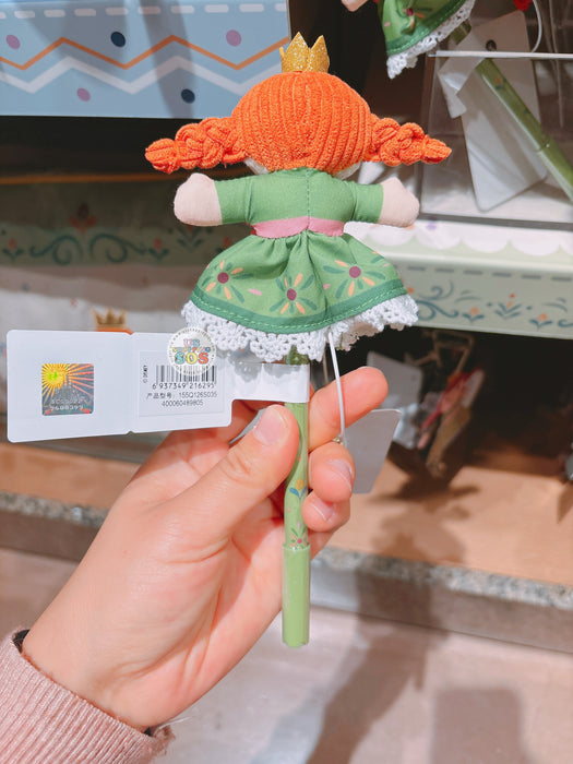 SHDL - Frozen Cute Collection x Anna Plush & Pen