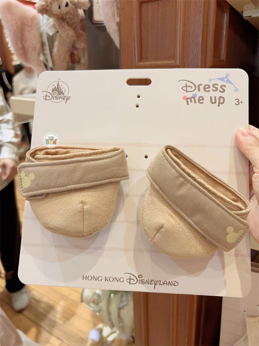 HKDL -  Duffy and Friends ‘Dress Me Up’ Collection x Shoes Plush Costume