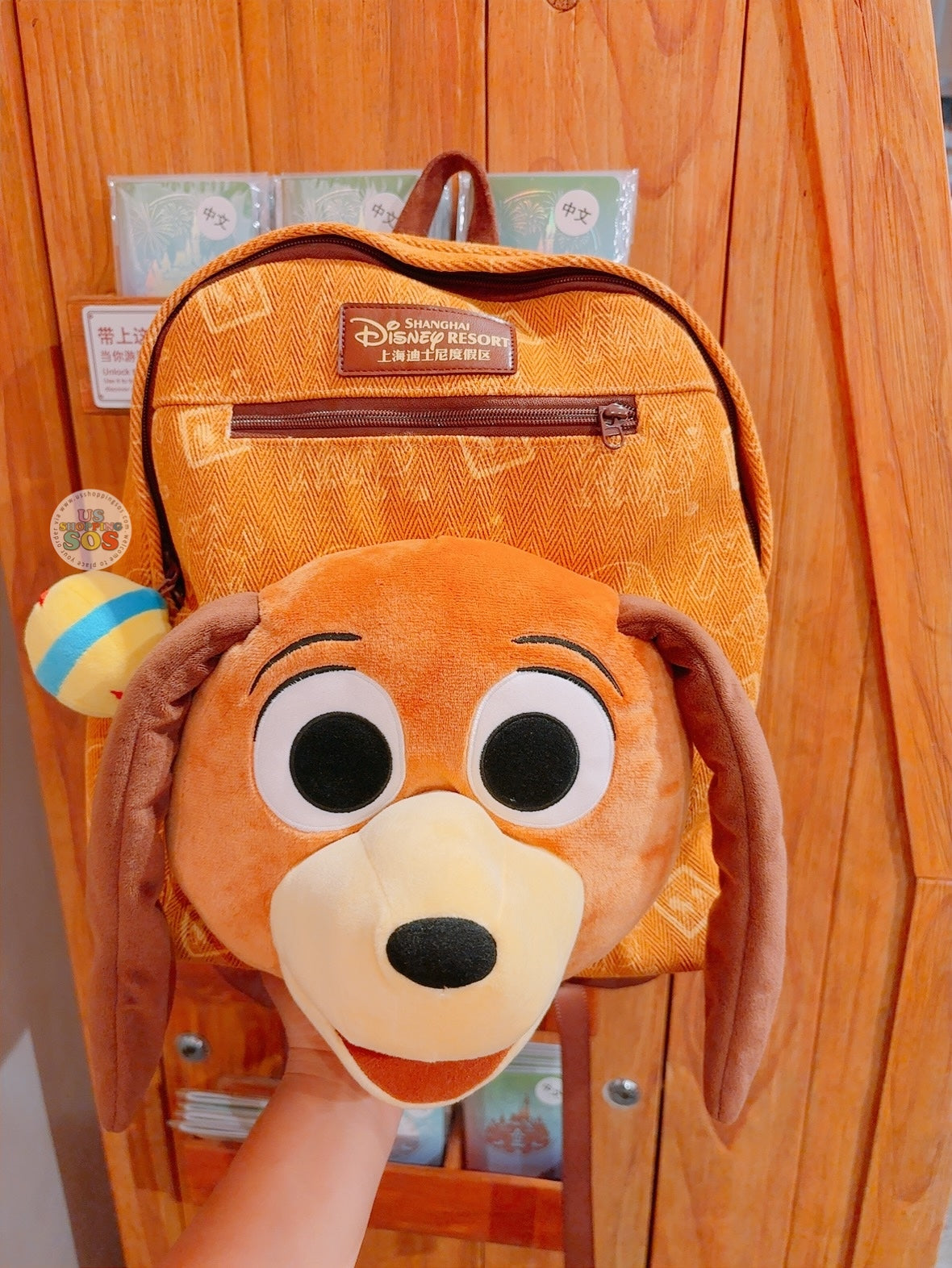 バッグ siiilon DOG BAG SHDL - Toy Story x Slinky Dog Backpack — USShoppingSOS