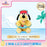 SHDL - 2025 Mickey and Friends Summer Vibes Collection x Pluto Plush Toy