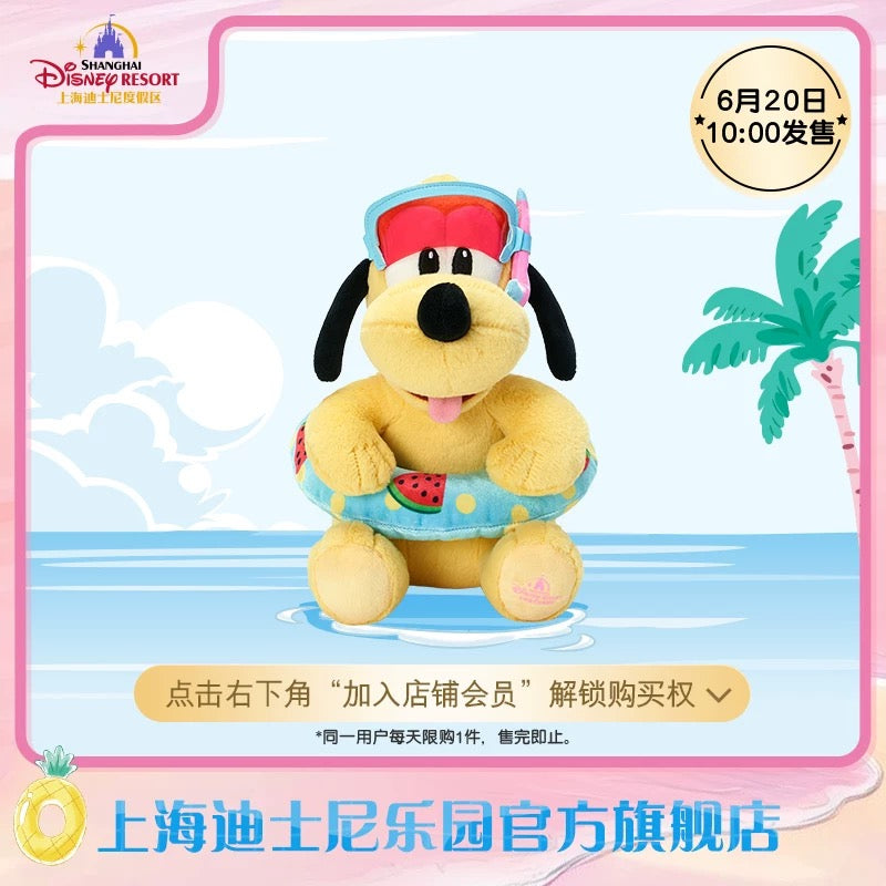 SHDL - 2025 Mickey and Friends Summer Vibes Collection x Pluto Plush Toy