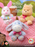 Hot Toys Cosbi - 2026 Winnie the Pooh & Friends 100th Anniversary Edition Blind Box Plush Keychain (Release Date: Jul 9, 2026)