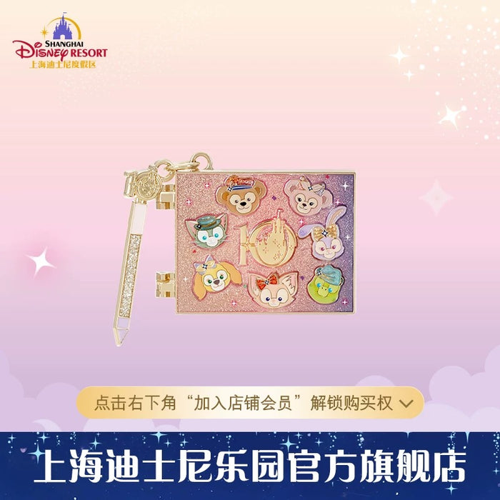SHDL - 2026 Duffy & Friends 10th Birthday Celebration Collection x Duffy & Friends Signatures ‘Flip Open’ Pin Badge (Release Date: Mar 20, 2026)