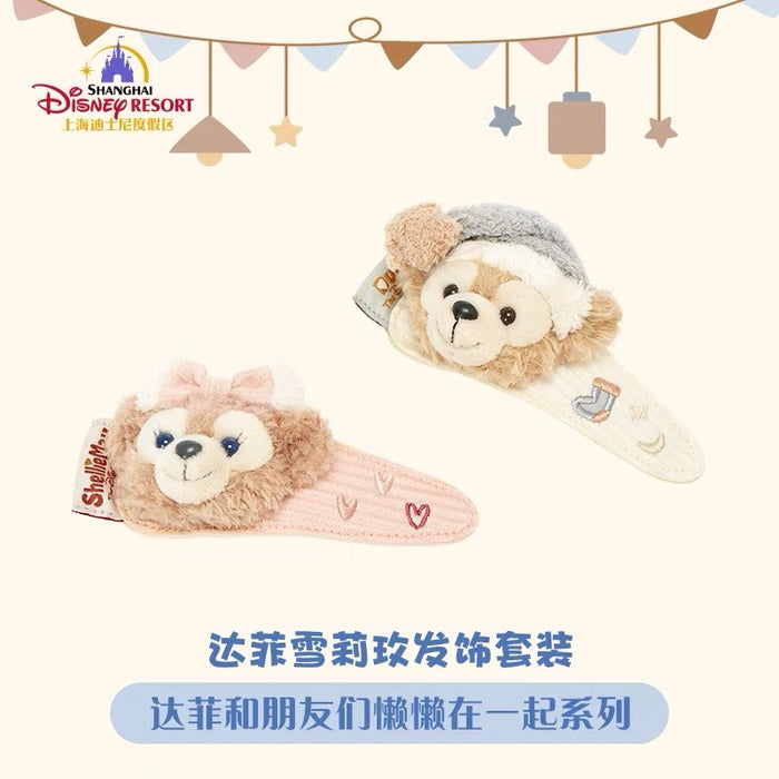 SHDL - Duffy & Friends "Cozy Together" Collection x Duffy & ShellieMay Hair Clips Set