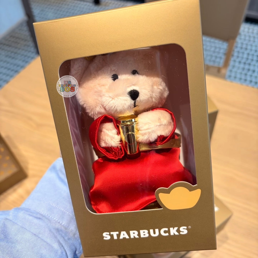 Starbucks China - 2026 Bearista Bear ‘God of Wealth’ Plush Keychain Box Set (Release Date: Feb 3, 2026)