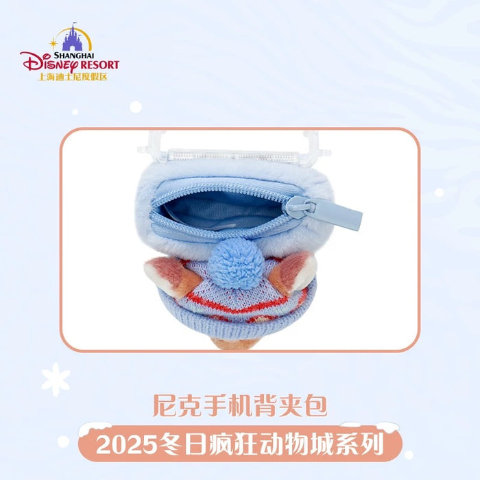 SHDL - 2025 Winter Zootopia Collection x Fluffy Judy Hopps Phone Clip Lanyard with Small Pouch