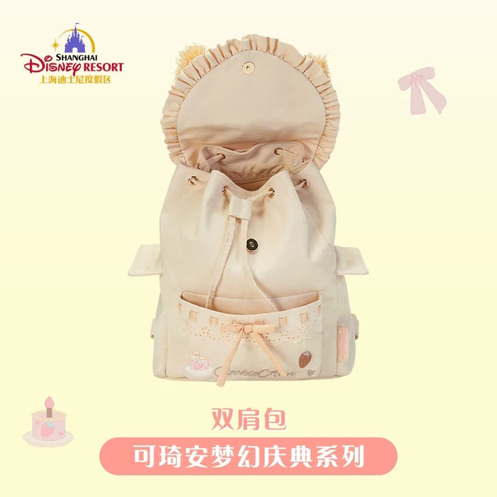 SHDL - CookieAnn "Fantasy Dreamy Celebration" Collection x Backpack