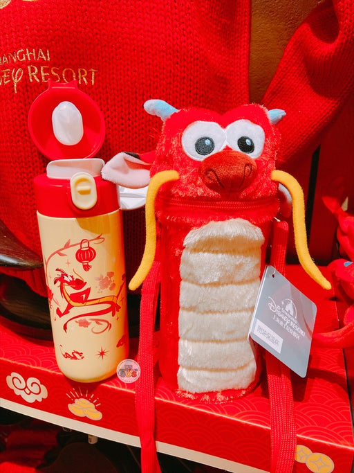 SHDL - Mickey & Friends Lunar New Year 2024 Collection x Mushu Stainless Steel Bottle with Fluffy Bag