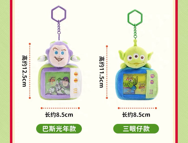 China Exclusive Potdemiel - Toy Story 5 "Playful Time Machine" x Alien Plush Keychain & Pouch