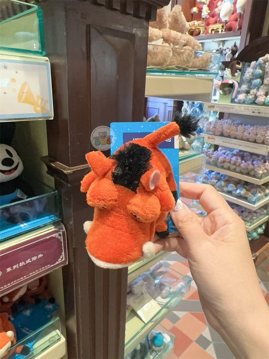 HKDL - Pumbaa Shoulder Plush