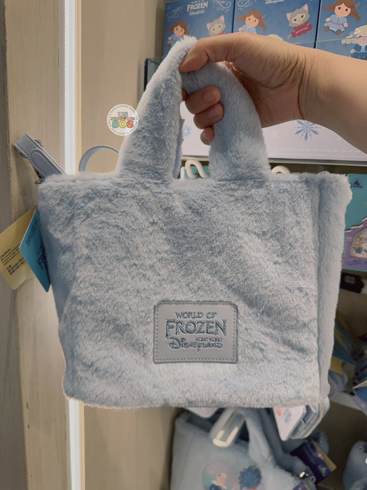 HKDL - 2025 World of Frozen x Anna & Elsa Fluffy 2 Ways Tote Bag