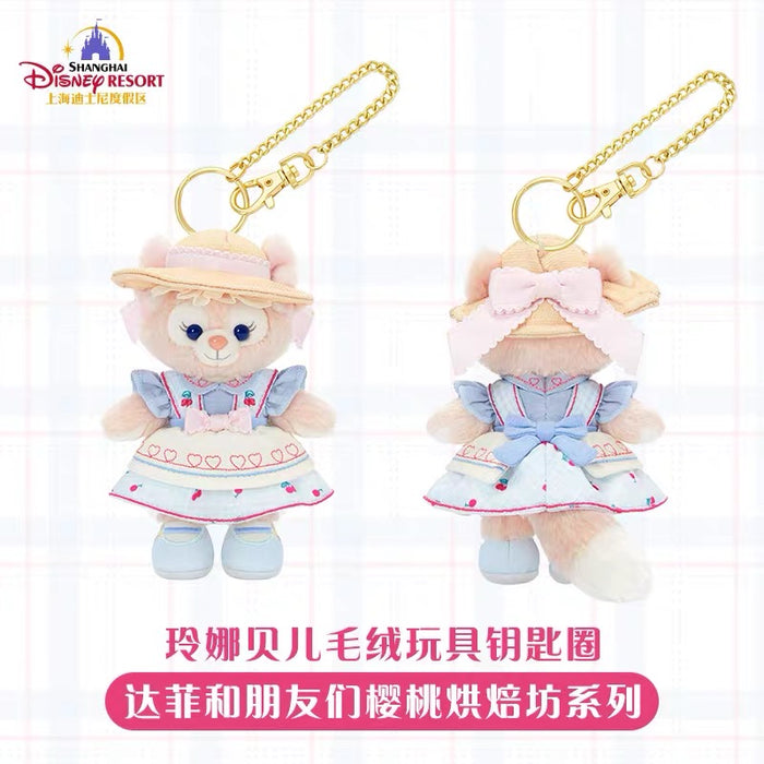 SHDL - 2026 Duffy & Friends Cherry Bakery Collection x LinaBell Plush Keychain (Release Date: Jul 8, 2026)
