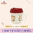 SHDL - 2025 Winnie the Pooh & Friends Winter Collection x Mug with Lid