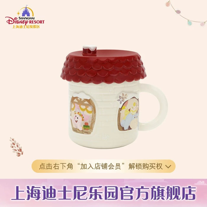 SHDL - 2025 Winnie the Pooh & Friends Winter Collection x Mug with Lid