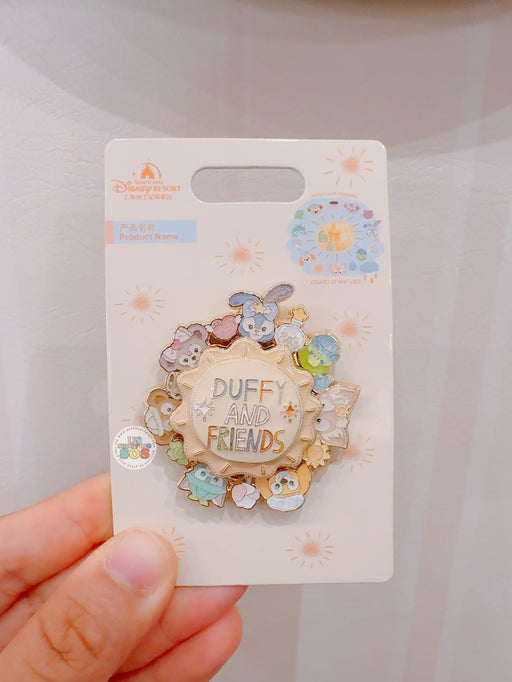 SHDL - Duffy & Friends "Colors of Nature" Collection x Duffy & Friends Spinning Pin Badge