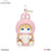 MINISO - Mofusand Multi Animals Costumes Vinyl Plush Keychain Blind Box