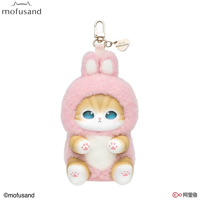 MINISO - Mofusand Multi Animals Costumes Vinyl Plush Keychain Blind Box