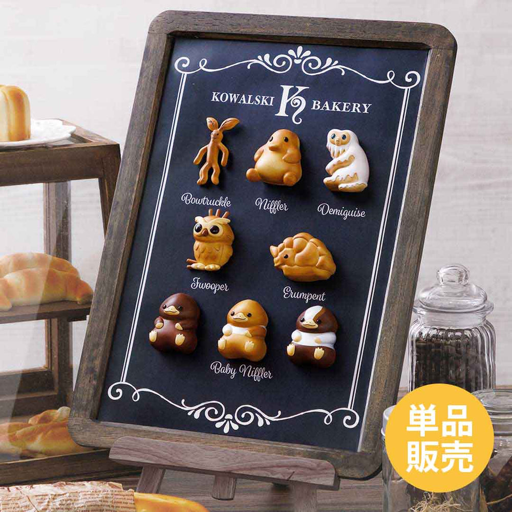 Japan Exclusive - Fantastic Beasts Kowalski Bakery Series Bread Magnet