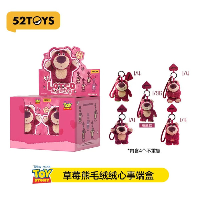 China Exclusive 52 Toys - Toy Story Lotso ‘Something on your Mind!!’ Plush Keychain Blind Box (Release: May 28, 2026)
