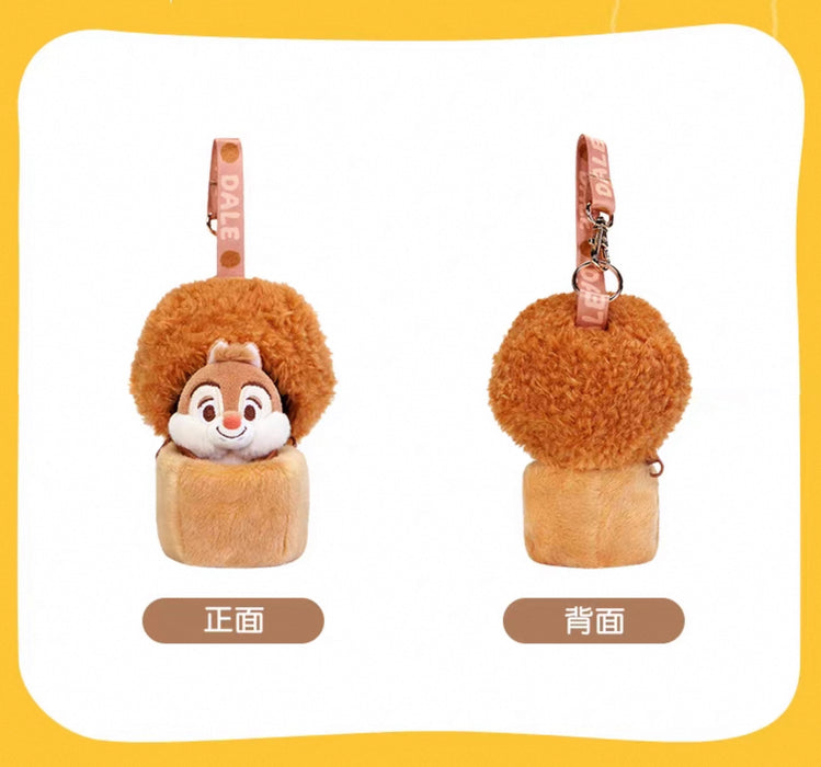 SHDL - Colorful Fruits and Vegetables Collection x Dale Plush Keychain