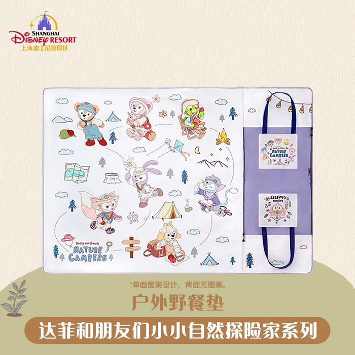 SHDL - 2026 Duffy and Friends Nature Campers Collection x Mat (Release Date: Apr 23, 2026)