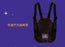 SHDL - 2026 Halloween Mickey and Friends Collection x Goofy Bat Backpack (Release Date: Oct 4, 2026)
