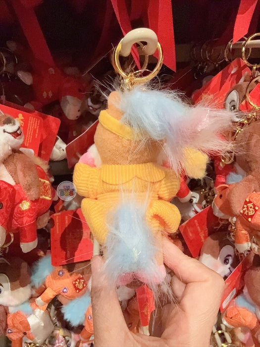 HKDL - 2026 Mickey & Friends Year of the Horse Chinese New Year Collection x Clarice with Unicorn Costume Plush Keychain