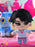Hot Toys Cosbi - KPop Demon Hunters Blind Box Plush Keychain