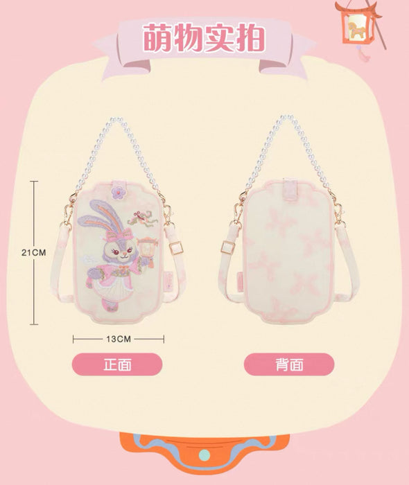 SHDL - 2026 Lunar New Year Duffy & Friends Collection x StellaLou Phone Bag/Pouch