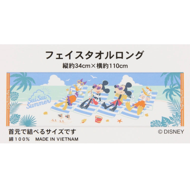 TDR - Sui Sui Summer Collection x Mickey & Friends Face Towel (Release Date: June 13, 2024)
