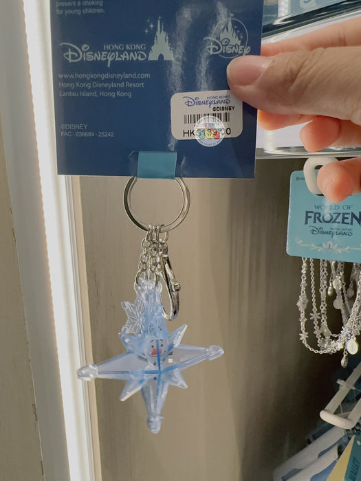 HKDL - 2025 World of Frozen x Olaf 3D Star Keychain
