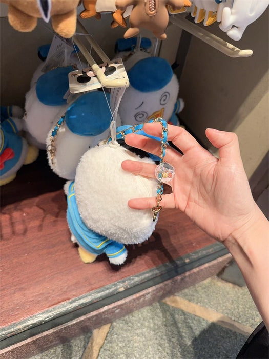 HKDL - Happy Days in Hong Kong Disneyland x Donald Duck Plushy Mini Shoulder Bag