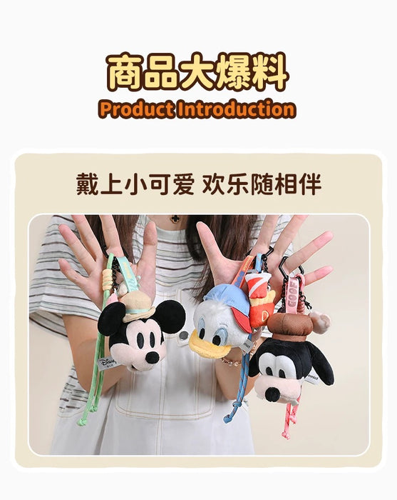 China Exclusive- Mickey & Friends ‘Enjoy Sweet Life’ x Mickey Mouse Have a Date Plush Keychain