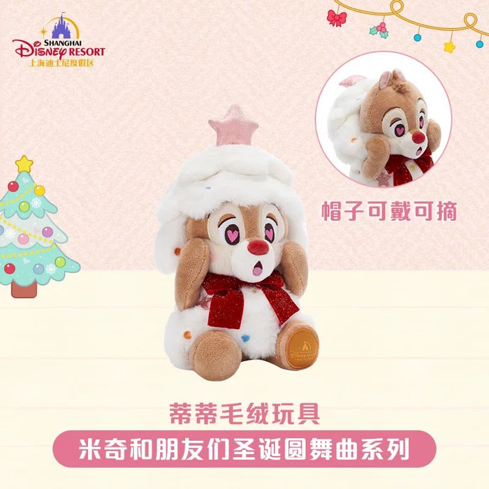 SHDL - 2025 Mickey & Friends Christmas Waltz Dance Collection x Dale Plush Toy