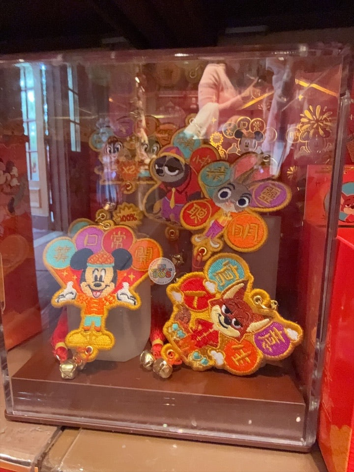 HKDL - 2026 Mickey & Friends Year of the Horse Chinese New Year Collection x Mickey & Friends Mystery Mini Fai Chun Shaped Keychain
