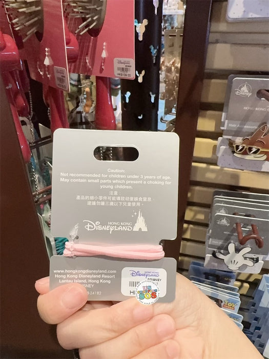 HKDL - Judy Hopps Hair Accessory