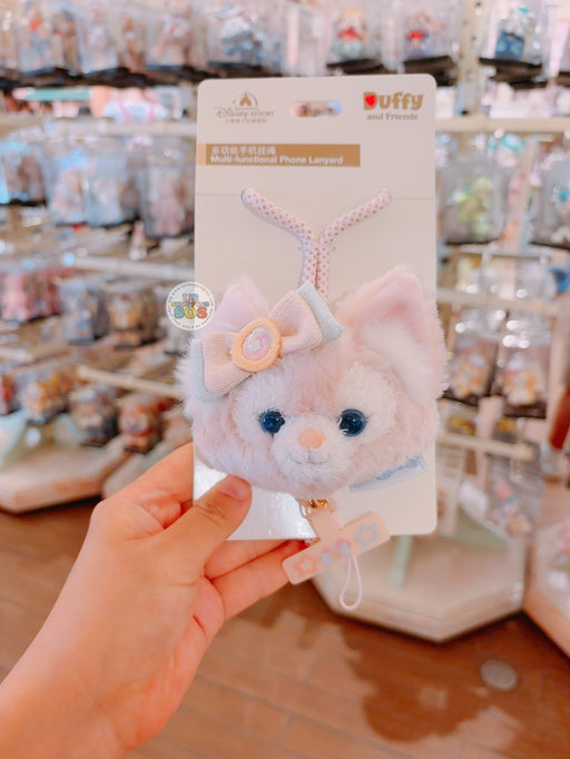 SHDL - LinaBell "Fantasy Dreamy Celebration 2.0 " Collection x Multi-Functional Phone Lanyard