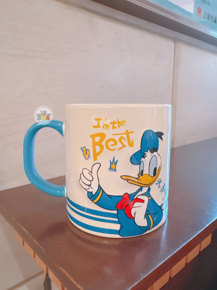 SHDL - Donald Duck ‘I’m the Best’ Collection x Mug