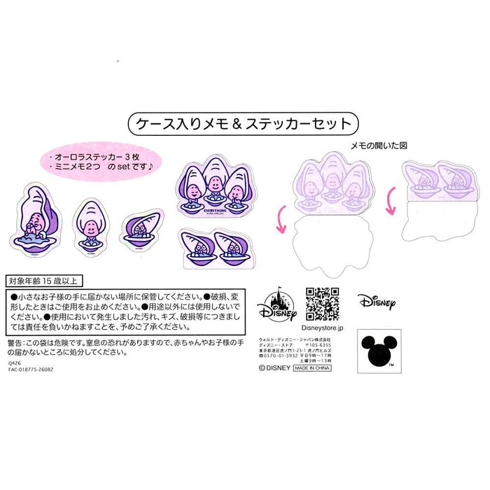JDS - 2026 Baby Oyster Collection x Young Oyster & Grandma Oyster Memo Sticker Set with Case (Release Date: Jun 23, 2026)