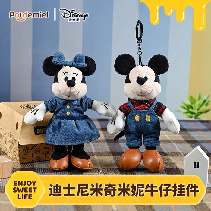 China Exclusive - Minnie Mouse ‘Jean’ Plush Keychain