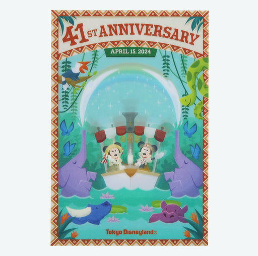 TDR - "Tokyo Disneyland 41st Anniversary" Collection x Post Card (Release Date: Apr 15)