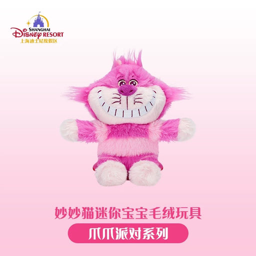 SHDL - Disney Cats "Paw Paw" Party x Sitting Cheshire Cat Shoulder Plush Toy (with Magnets)