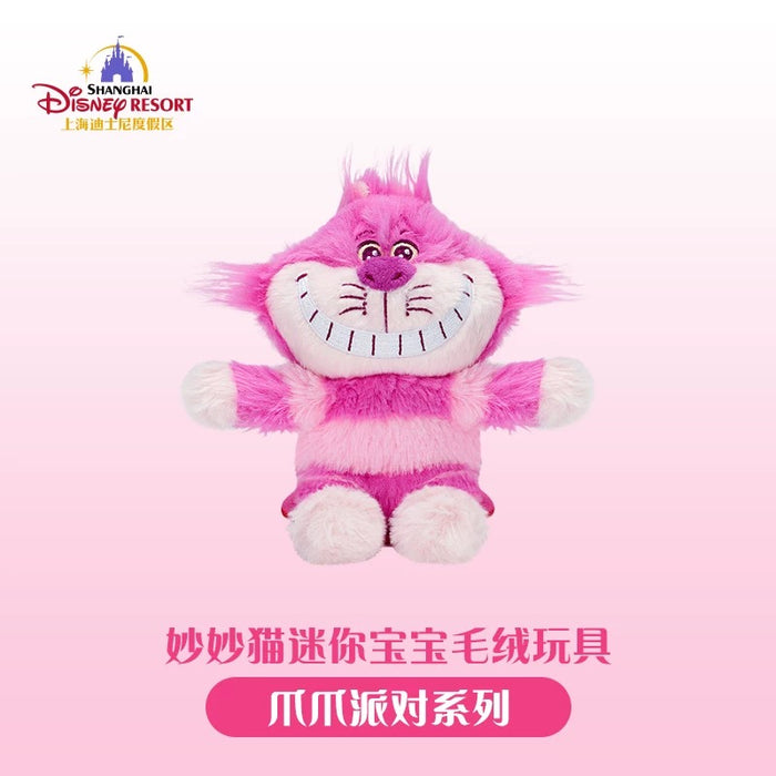 SHDL - Disney Cats "Paw Paw" Party x Sitting Cheshire Cat Shoulder Plush Toy (with Magnets)