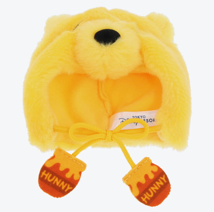 TDR - 2026 Fluffy Winnie the Pooh Fan Cap with Pom Pom Shaped Plush Keychain (Release Date: Oct 8, 2026)