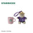 Starbucks China - Spring Garden 2024 - 7S. Bearista Plush Keychain & Pink Ceramic Mug 90ml