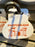 DLR/WDW - Vinyl Decals 2026 - Frontierland