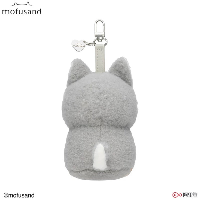 MINISO - Mofusand Multi Animals Costumes Vinyl Plush Keychain Blind Box