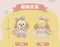 SHDL - Duffy & Friends Little Companions Collection x CookieAnn Plush Toy